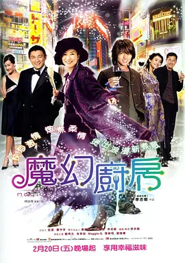 精品精品国产欧美在线观看