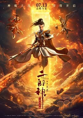 亚洲一区二区三区不卡视频