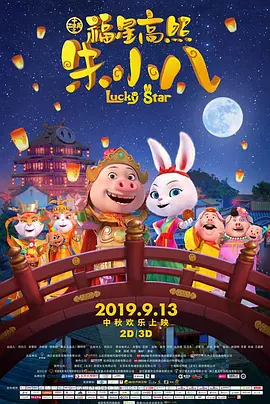 亚洲国产精品一区二区久久