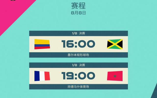 国产亚洲欧美中文