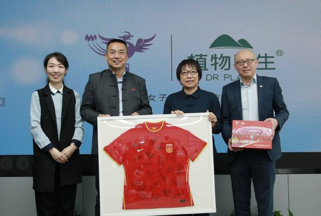 先锋影音资源2019资源站