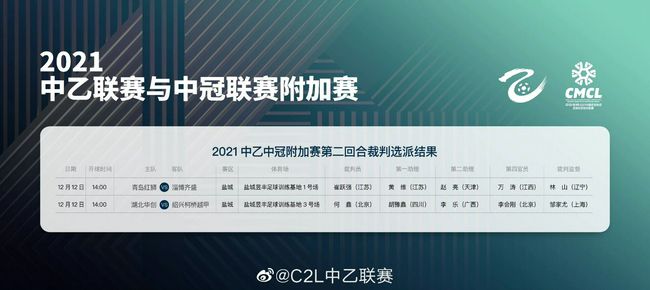 偷看她的小蜻蜓