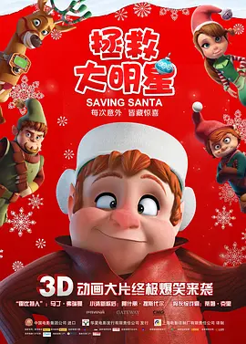性按摩xxx瑜伽