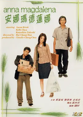 国产精品久久一区