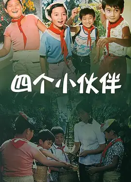 免费特级黄毛片在线成人观看