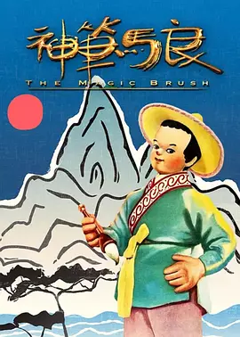 亚洲精品一区二