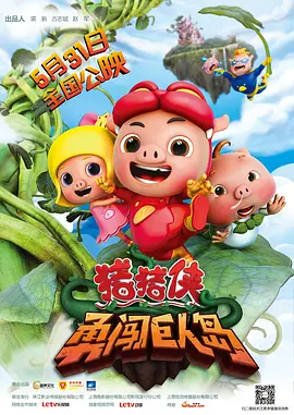 av在线播放资源
