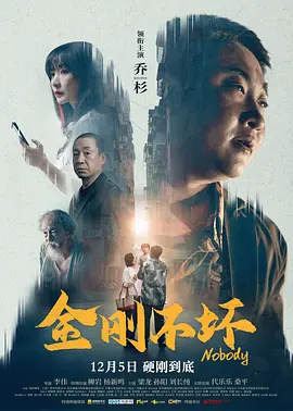 欧美2区