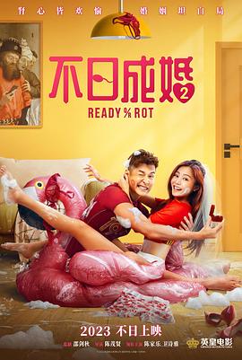 美女黄频视频大全免费的