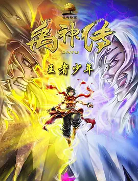 国内福利视频