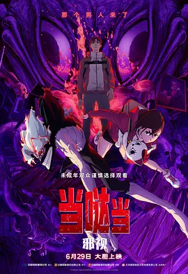 成熟的玫瑰3