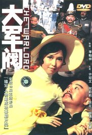 国产高清视频免费