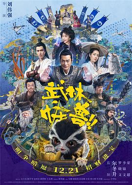 亚洲天堂男人的天堂