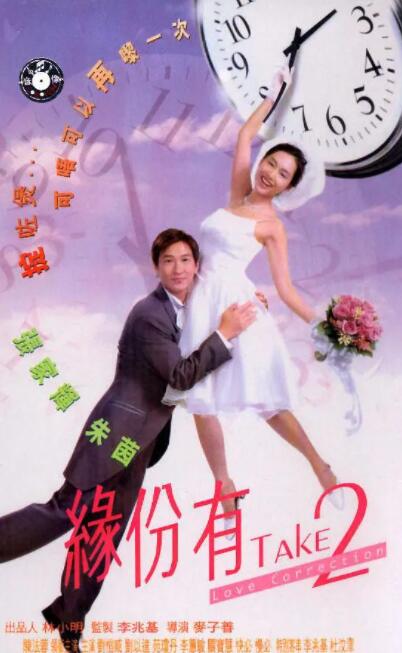 k8电影电视剧免费看