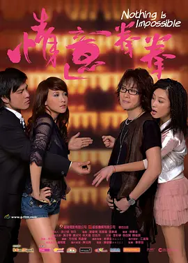 国产成+人+综合+欧美亚洲