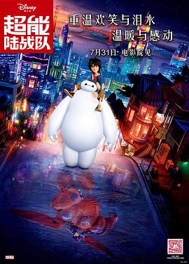欧美人与zzzzxxxx视频