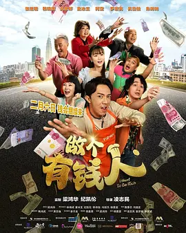 国产性xxxx