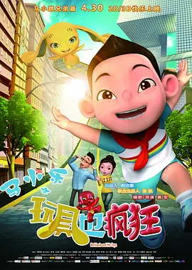免费在线黄色网址