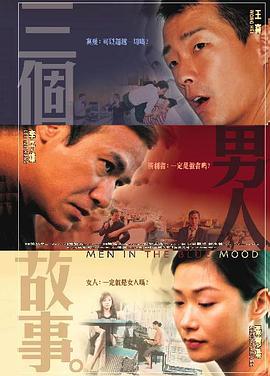 中文字幕欧美成人免费
