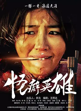 蕾丝视频永久在线入口香蕉
