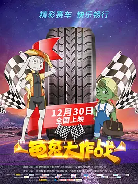 美女爽的视频
