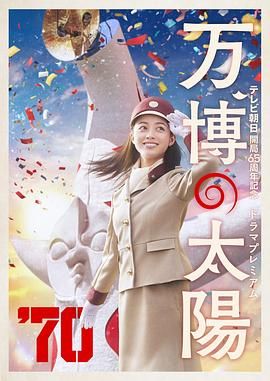 天天干妹子