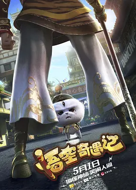 国产一级特黄