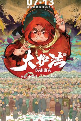 av在线资源网