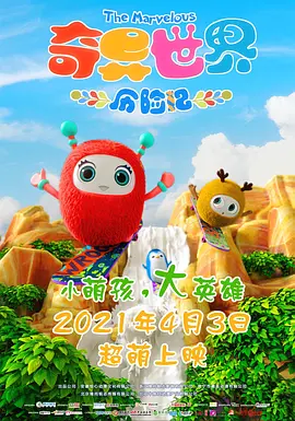 久久亚洲国产精品影院文轩探花