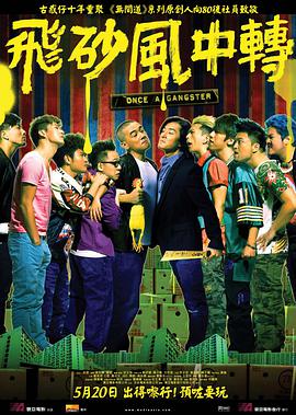 激情文学综合丁香