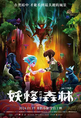 看av在线