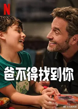 妻子的美女妈妈