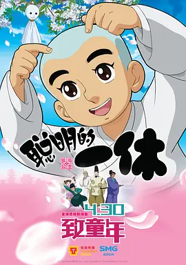 青播