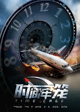 散发魅力的小姐