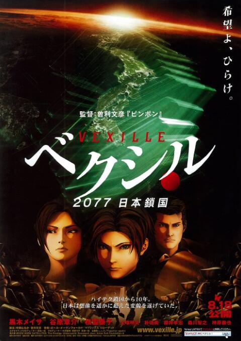 中文字幕久精品免费视频蜜桃视频