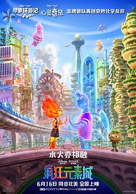 深爱五月开心网亚洲综合