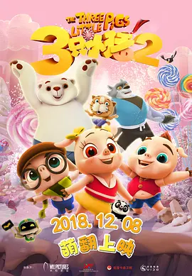 良好的执行力-替代妻子