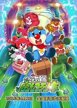 人操人视频