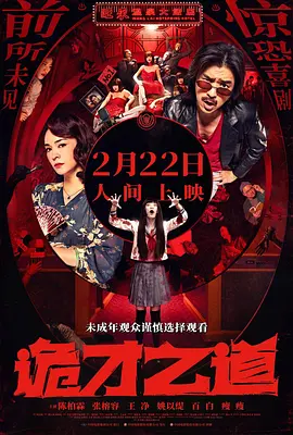 国产精品久久毛片