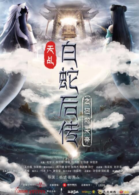 日本h在线观看
