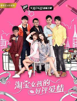 欧美r级在线