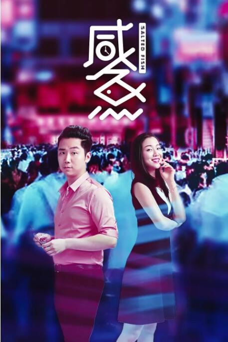 中文字幕理伦片