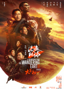 一个色综合网站