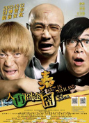 激情综合网五月天