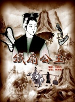 蔡萝莉永久免费