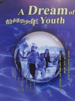 亚洲免费小视频