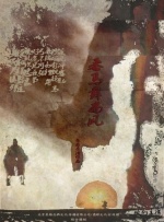 午夜精品九九九九99蜜桃