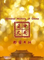 青青草影院在线观看