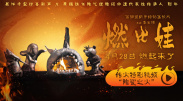 美女撒尿地方扒开