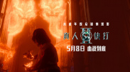 精品国产一区二区三区久久久久久